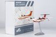 Avic Avic AG600M (NG Models 1:200)