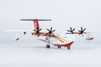 Avic Avic AG600M (NG Models 1:200)