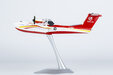 Avic Avic AG600M (NG Models 1:200)