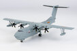 PLA Navy Avic AG600M (NG Models 1:200)
