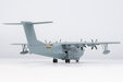 PLA Navy Avic AG600M (NG Models 1:200)