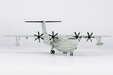 PLA Navy Avic AG600M (NG Models 1:200)