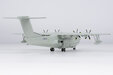PLA Navy Avic AG600M (NG Models 1:200)