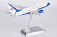 US Air Force Boeing C-40B (737-700 BBJ) (NG Models 1:200)