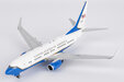 US Air Force Boeing C-40B (737-700 BBJ) (NG Models 1:200)