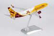 Sun Country Airlines Boeing 737-800/w (NG Models 1:200)