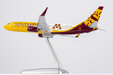 Sun Country Airlines Boeing 737-800/w (NG Models 1:200)
