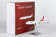 Turkish Airlines Boeing 737 MAX 9 (NG Models 1:200)