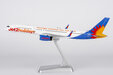 Jet2.com Boeing 757-200/w (NG Models 1:200)