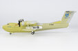 AVIC - Avic AG600M (NG Models 1:200)