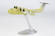 AVIC Avic AG600M (NG Models 1:200)