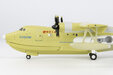 AVIC Avic AG600M (NG Models 1:200)