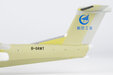 AVIC Avic AG600M (NG Models 1:200)