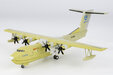 AVIC Avic AG600M (NG Models 1:200)