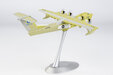 AVIC Avic AG600M (NG Models 1:200)