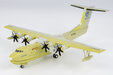 AVIC Avic AG600M (NG Models 1:200)