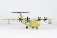 AVIC Avic AG600M (NG Models 1:200)