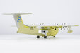 AVIC Avic AG600M (NG Models 1:200)