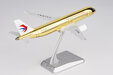 China Eastern Airlines Comac C919 (NG Lite 1:240)