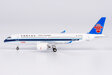 China Southern Airlines - Comac C919 (NG Lite 1:400)
