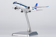 China Southern Airlines Comac C919 (NG Lite 1:400)