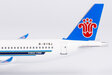China Southern Airlines Comac C919 (NG Lite 1:400)