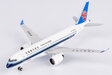 China Southern Airlines Comac C919 (NG Lite 1:400)