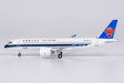 China Southern Airlines - Comac C919 (NG Lite 1:400)
