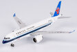 China Southern Airlines Comac C919 (NG Lite 1:400)