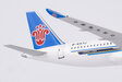 China Southern Airlines Comac C919 (NG Lite 1:400)