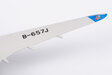 China Southern Airlines Comac C919 (NG Lite 1:400)