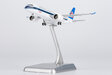 China Southern Airlines Comac C919 (NG Lite 1:400)