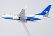 Xiamen Airlines Boeing 737-700/w (NG Models 1:200)