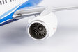 Xiamen Airlines Boeing 737-700/w (NG Models 1:200)