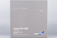 Xiamen Airlines Boeing 737-700/w (NG Models 1:200)