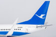 Xiamen Airlines Boeing 737-700/w (NG Models 1:200)