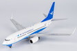 Xiamen Airlines Boeing 737-700/w (NG Models 1:200)