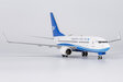 Xiamen Airlines Boeing 737-700/w (NG Models 1:200)