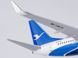 Xiamen Airlines Boeing 737-700/w (NG Models 1:200)