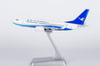 Xiamen Airlines Boeing 737-700/w (NG Models 1:200)
