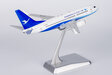 Xiamen Airlines Boeing 737-700/w (NG Models 1:200)
