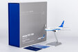 Xiamen Airlines Boeing 737-700/w (NG Models 1:200)