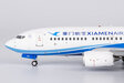 Xiamen Airlines Boeing 737-700/w (NG Models 1:200)