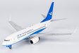 Xiamen Airlines Boeing 737-700/w (NG Models 1:200)
