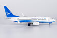 Xiamen Airlines Boeing 737-700/w (NG Models 1:200)