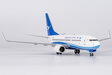 Xiamen Airlines Boeing 737-700/w (NG Models 1:200)