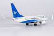 Xiamen Airlines Boeing 737-700/w (NG Models 1:200)