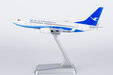 Xiamen Airlines Boeing 737-700/w (NG Models 1:200)