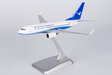 Xiamen Airlines Boeing 737-700/w (NG Models 1:200)