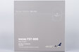 Xiamen Airlines Boeing 737-800/w (NG Models 1:200)